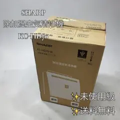 2026年最新】kc-hd70-wの人気アイテム - メルカリ