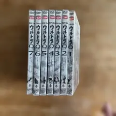 2026年最新】ウルトラQ 全7巻セット の人気アイテム - メルカリ
