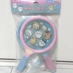 ちいかわ ラケットセット