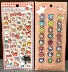 正規品 おはじき ボンボンドロップシール 第二弾 赤 キティ 新品 未開封未使用