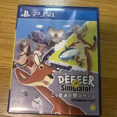 DEEEER Simulator ごく普通の鹿のゲーム Switch