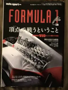 8yuri様 リクエスト 2点 まとめ商品