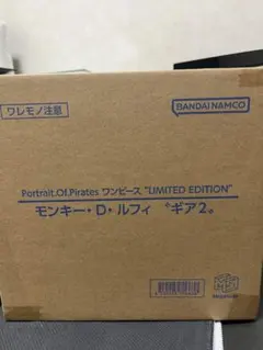 POP ワンピース LIMITED EDITION ルフィ ギア２　フィギュアのサムネイル