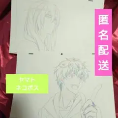アイドリッシュセブン Re:vale BluRay特典 複製原画 百、千