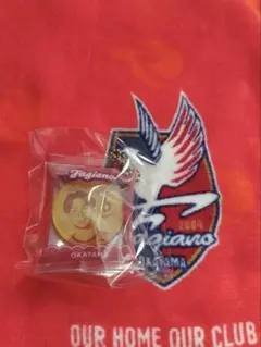 2026年最新】ファジアーノの人気アイテム - メルカリ