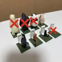 Item thumbnail for item ce2d3229-0b71-4af2-be35-f877ccd922e1