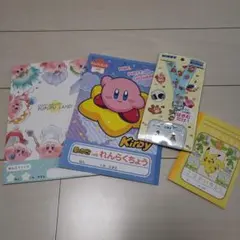 カービィ まとめ売り