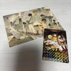 ジャンプ展Vol.3 オールスターカードコレクション 約束のネバーランド