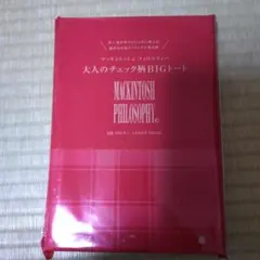 MACKINTOSH PHILOSOPHY チェック柄 BIGトート