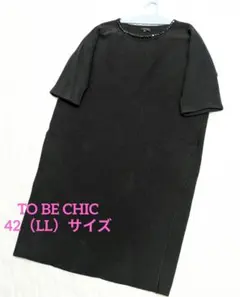 Item thumbnail for item 4a6b30eb-abab-4289-9c42-943d5be5d175