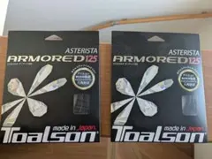 Toalson Asterista Armored ブラック　2パック
