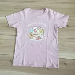 Item thumbnail for item 65bb0b0a-b2c6-4597-b8b1-37a056fb19b3