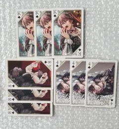 アイナナ　虎於　グループ記念日2025 トランプ