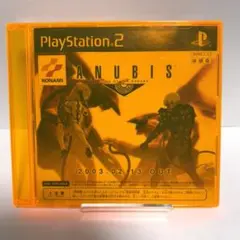 ANUBIS ZONE OF THE ENDERS 体験版 PS2 非売品