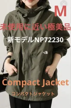 未使用に近い極美品‼️新モデルNP72230ノースフェイスコンパクトジャケットM