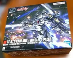 1/144 HGUC ナラティブガンダム A装備 「機動戦士ガンダムNT」