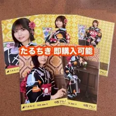 乃木坂46 全ツ 生写真 2026 浴衣 中西アルノ 座りヨリ - メルカリ