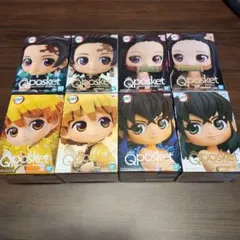 鬼滅の刃 Qposket フィギュア 8体セット