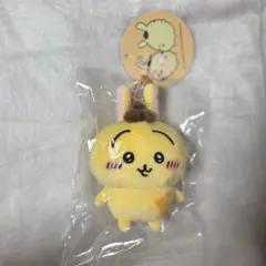 お顔厳選　ちいかわ サンリオ うさぎ ポムポムプリン マスコット