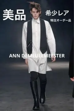 2025年最新】Ann Demeulemeester メンズ ブーツ・革靴の人気アイテム