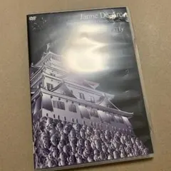 2026年最新】janne da arc dvdの人気アイテム - メルカリ