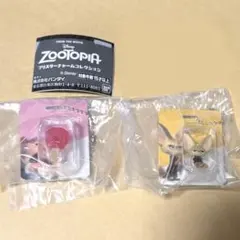 ズートピア　ブリスターチャームコレクション　2個セット