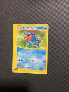 2026年最新】オーダイル eの人気アイテム - メルカリ