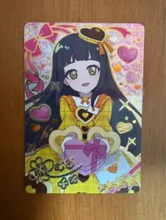 アイプリ　バレンタインレターイエロー