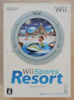 Wiiスポーツ リゾート Wiiモーションプラス付【きれいな良品】