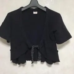 Item thumbnail for item 517a6e0a-793a-4ed6-8aa5-6d2df17f8ac7