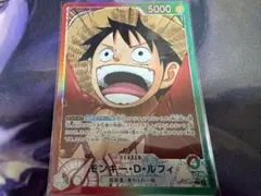 ワンピースカードゲーム ルフィ リーダーパラレル エースSECセット