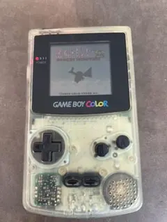 Item thumbnail for item bcf80729-50f4-48e5-ada3-d4d2843d4f9d