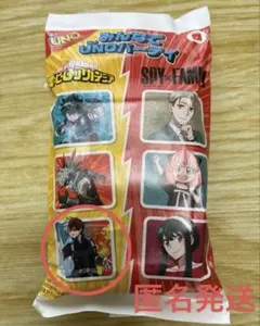 マクドナルド　ハッピーセット　みんなでUNOパーティ　轟 焦凍