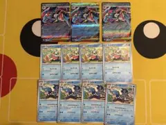 ポケカポケモンカードメガゲッコウガexRRニンジャスピナーsrsarmurarm