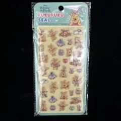 くまのプーさん ぷくぷくシール