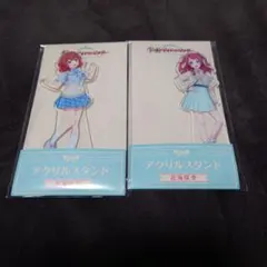 学園アイドルマスター 花海姉妹 ローソン アクリルスタンド