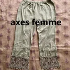 axes femme