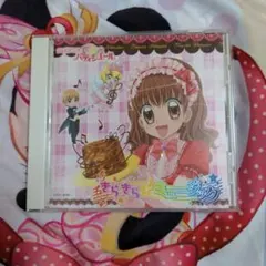 2026年最新】夢色パティシエールCDの人気アイテム - メルカリ