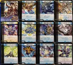デュエマ R 王道W 第3弾 スチームナイト ノーマル 48枚セット