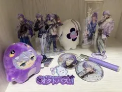 星導ショウグッズまとめ - メルカリ