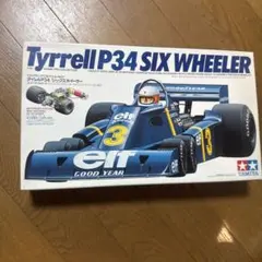未組立] 1/12 タミヤ タイレル P34 ビッグスケール シックスホイーラ