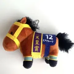 2025年最新】サラブレッドコレクション ミニマスコットの人気アイテム