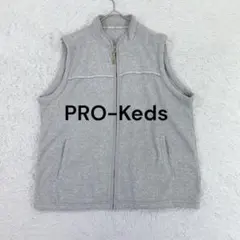 プロケッズ フルジップスウェットベスト L パイル生地 裏ボア 柔らか ふわもこ