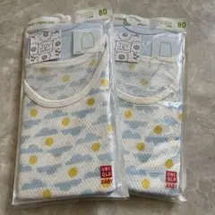 【新品未開封】ユニクロコットンメッシュタンクトップ2枚組✖️2セット