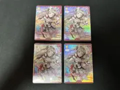ラブライブ！カードゲーム ラブカ 南 ことり　RM　4枚