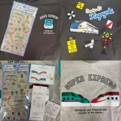 新品未使用 SUPER EXPRESS Tシャツ 110　2枚セット シール付き
