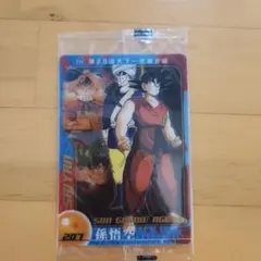 MORINAGA未開封ドラゴンボールZ BATTLE Collectionカード - メルカリ