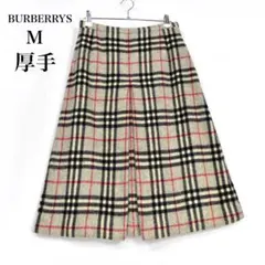 バーバリーズ　厚手　ウール　ロングスカート　グレー　ノバチェク　真冬物　極暖