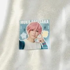 A3! エーステ 2026 スクエアカード ランダムブロマイド 椋 アップ