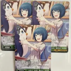 2026年最新】ハイスクールD×D ヴァイスの人気アイテム - メルカリ
